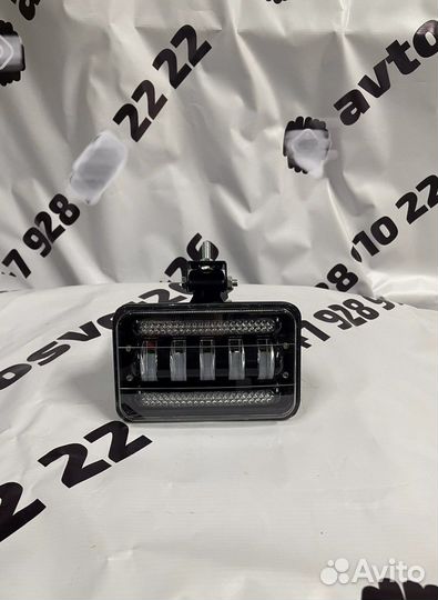 Туманка LED Дальний-ближний 50 Ватт Универсальная