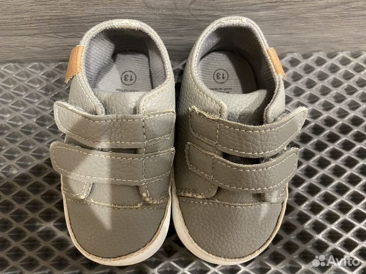 Кеды-пинетки детские