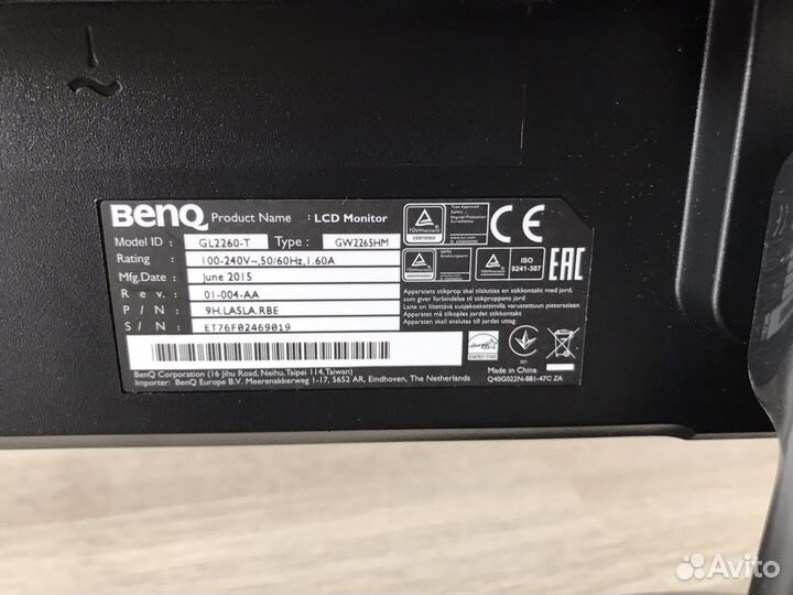 Beng 22'' (VA, hdmi)