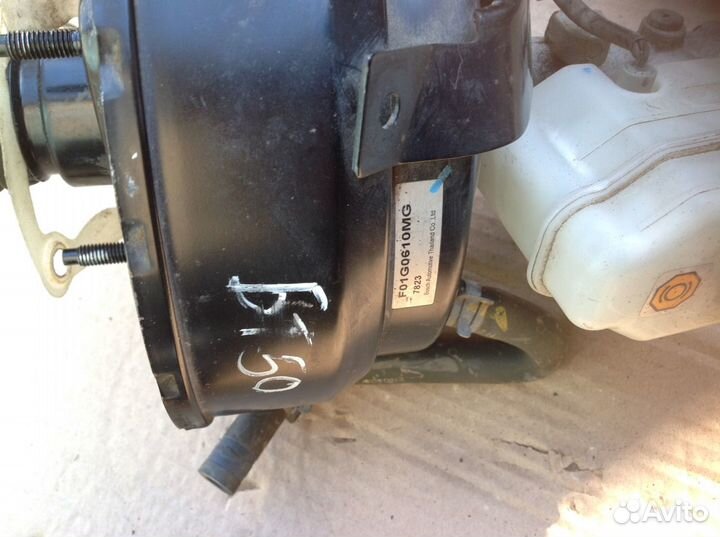 Mazda BT-50,Ford Ranger Главный тормозной цилиндр