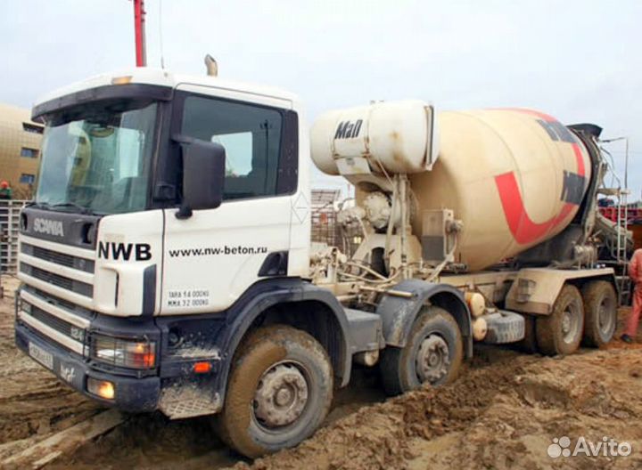 Бетон с завода