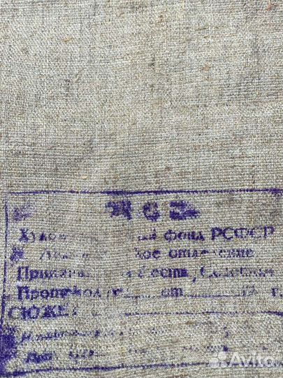 Портрет Л.И.Брежнева холст масло СССР