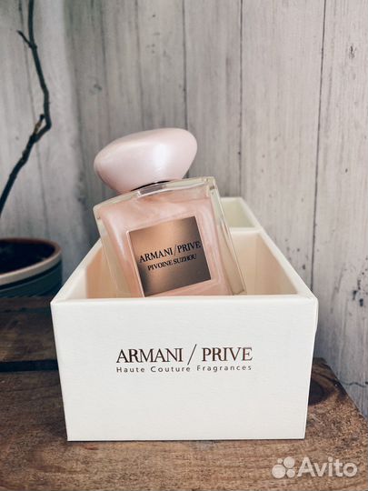 Armani prive Pvione Suzhou