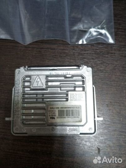 Блок розжига ксенон Ford Volvo jaguar