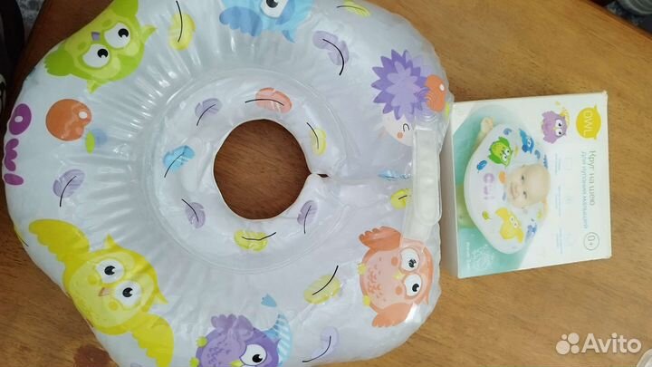 Детский круг для купания