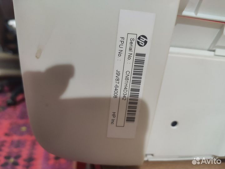 Принтер лазерный hp Deskjet advantage 3788