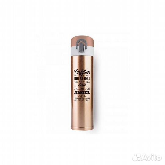 Термобутылка для прогулок 350 мл бронза