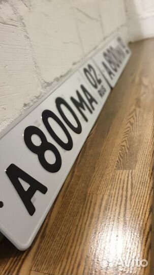 Изготовление дубликатов гос номеров