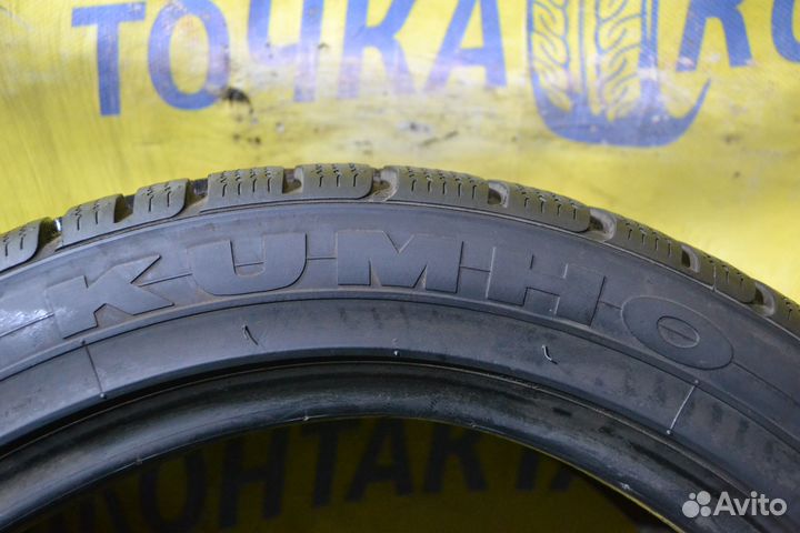 Kumho I'Zen XW KW17 225/45 R17