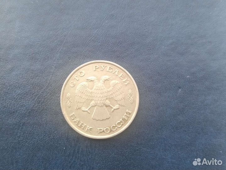 Продам монету