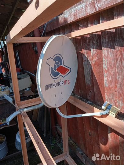 Антена триколор тв бу