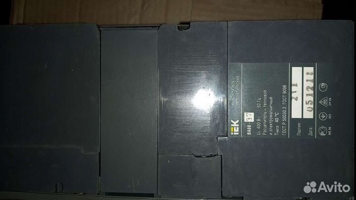 Автоматический выключатель