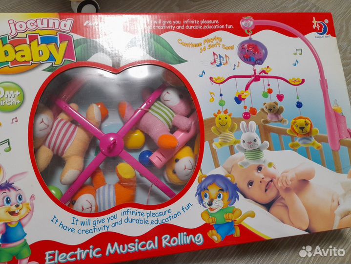 Мобиль музыкальный на детскую кроватку