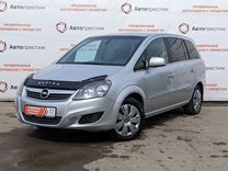 Opel Zafira 1.8 AMT, 2011, 167 000 км, с пробегом, цена 790 000 руб.