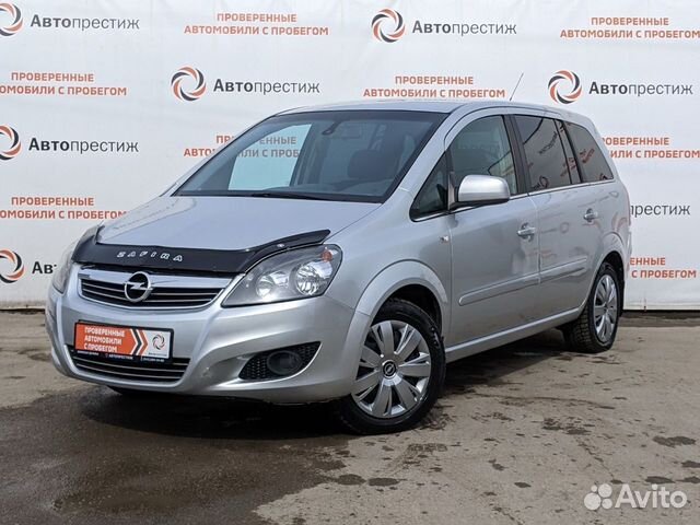 Opel Zafira 1.8 AMT, 2011, 167 000 км с пробегом, цена 790000 руб.