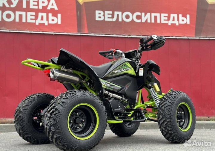 Квадроцикл promax raptor 300 AIR Monster