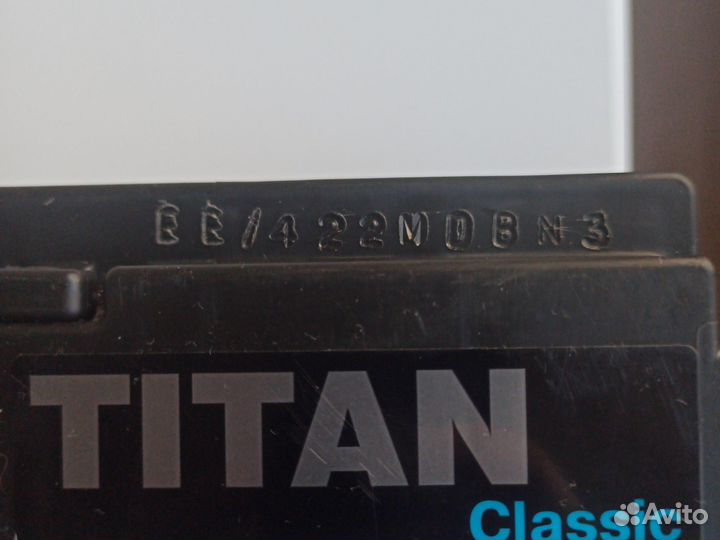 Аккумулятор