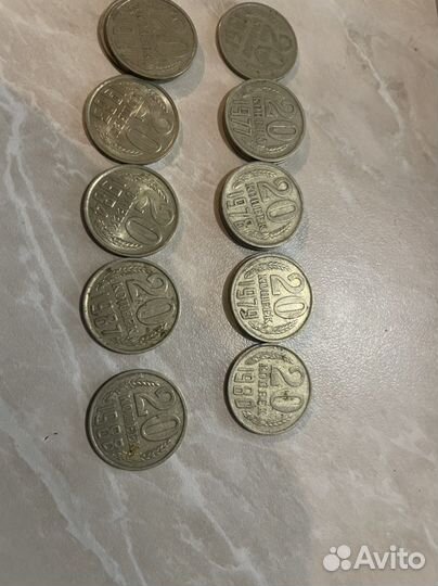 Монеты СССР