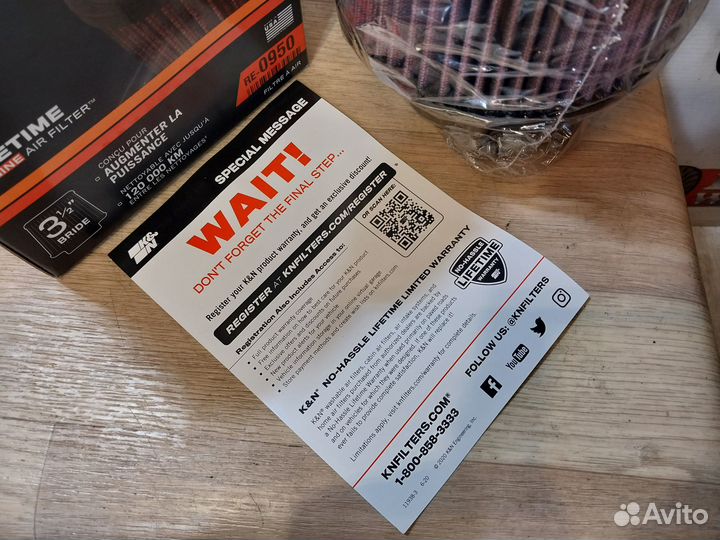 Фильтр нулевого сопротивления K&N (89 mm) RE-0950