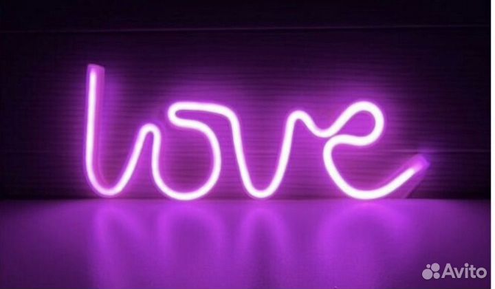 Лампа светодиодная неоновая Love