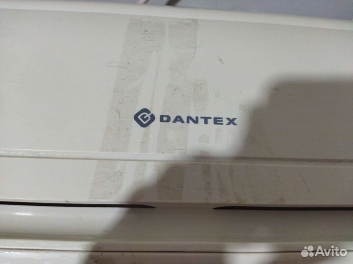 Внутренний блок кондиционера бу