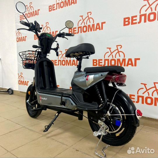 Электроскутер Беркут с зарядкой