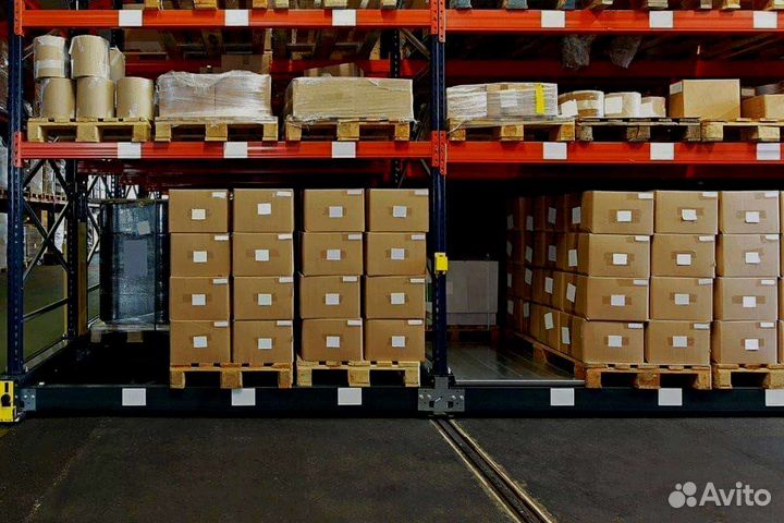 Склад ответственного хранения