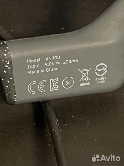 AfterShokz Xtrainerz