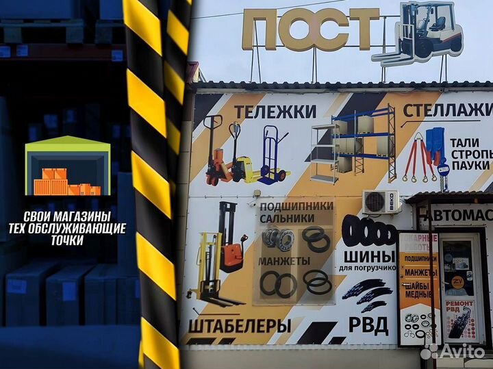 Стеллаж металлический с деревянными полками П789Б23