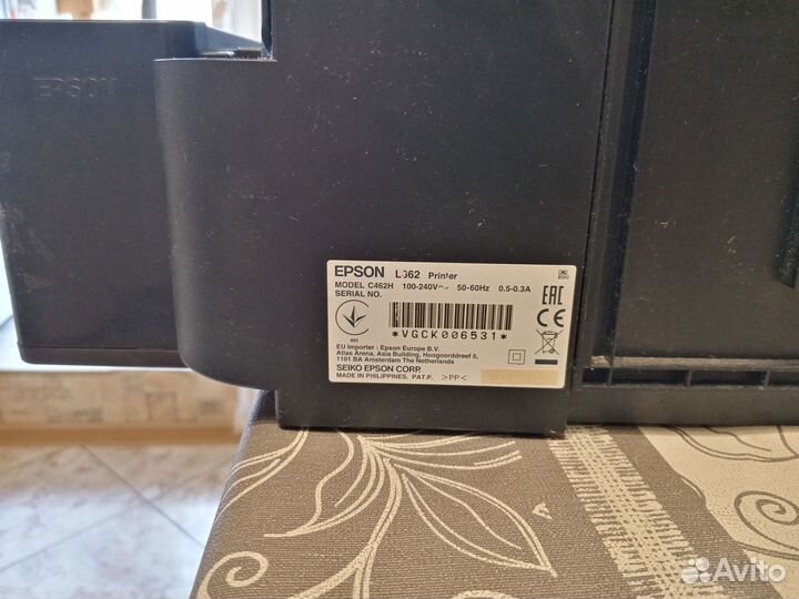 Epson L362 Цветной лазерный принтер мфу