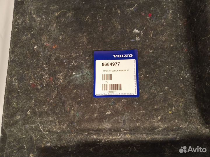 Пол багажника Volvo XC90 2002-2015