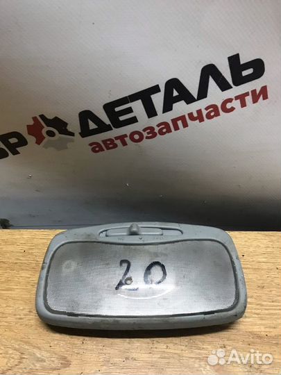 Плафон салонный Spectra