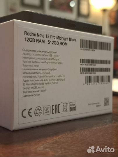 Xiaomi Redmi Note 13 Pro, 12/512 ГБ