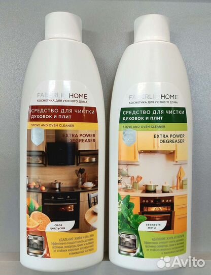 Средство для чистки плит и духовок Faberlic