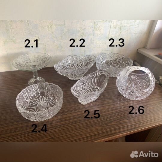 Хрустальная посуда, графины, салатники, бокалы