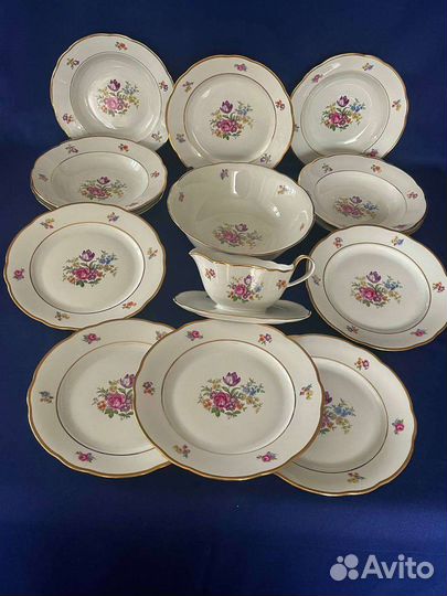 Сервиз столовый Kahla Германия