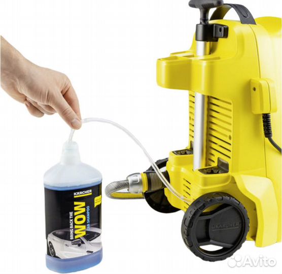 Минимойка Karcher K 3 Compact Car 1600Вт (1.676-20