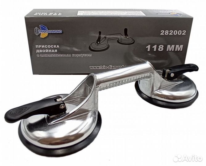 Стеклодомкрат присоска алюминиевая зажимная двойная для плитки и стекла 118 мм, 282002