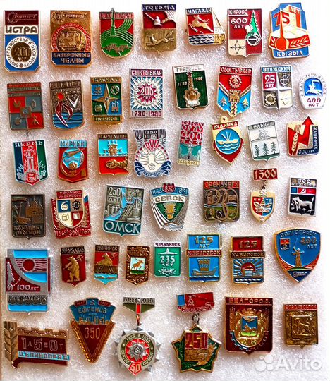 Значки гербы городов