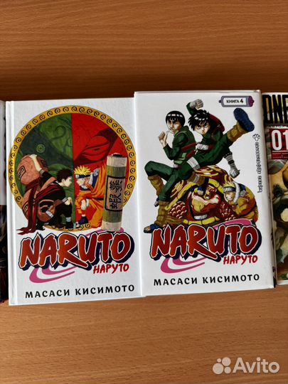 Книги Boruto
