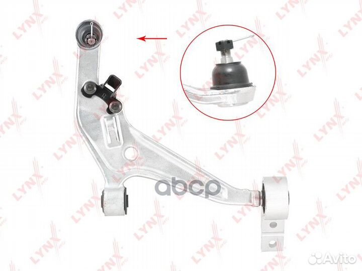 Рычаг перед. подв. нижн. R nissan X-Trail(T30)