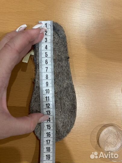 Валенки детские 26