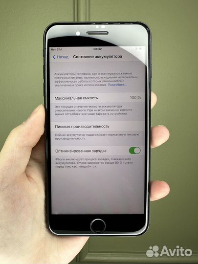 iPhone 7 plus 32gb jet black;