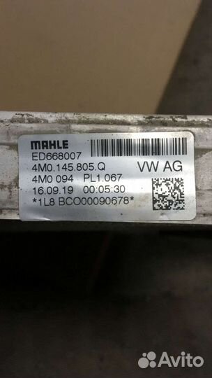 Volkswagen Touareg 3 интеркулер с 2018