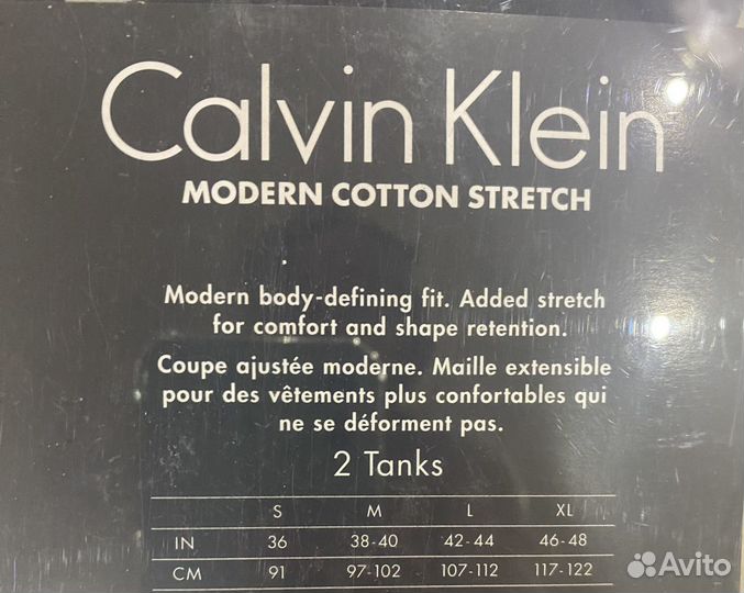 Calvin Klein Майка 2 штуки