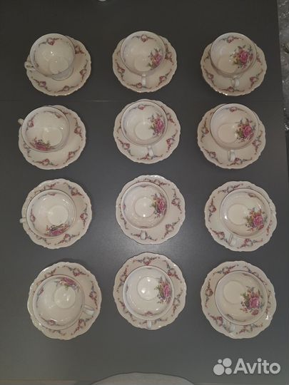 Кофейный сервиз Mittertech, Bavaria