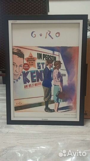 Акустическая картина (колонка) Authentic AU-HE301