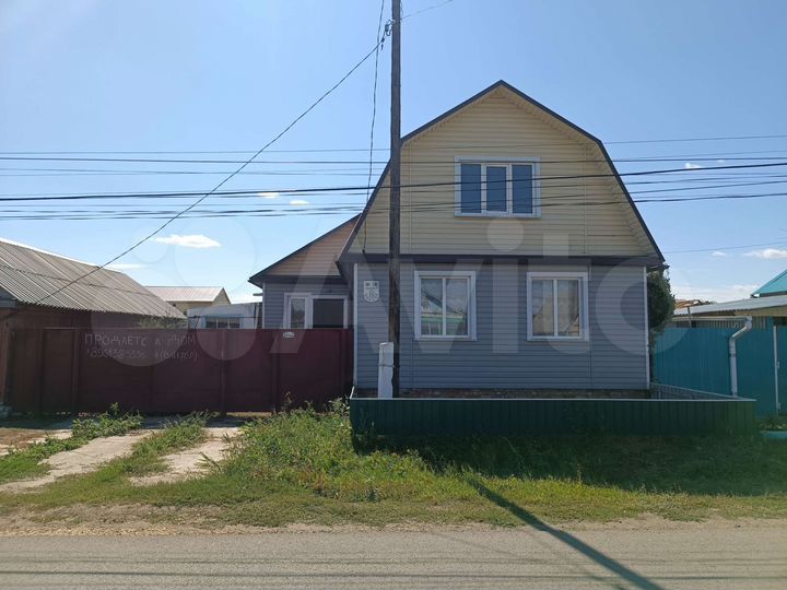 Дом 136 м² на участке 3,35 га