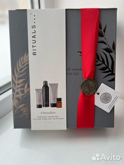 Подарочный набор rituals