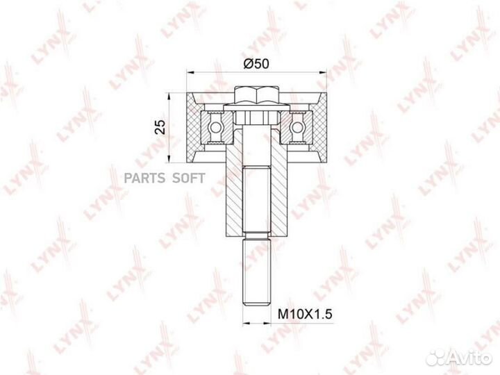 Lynxauto PB3152 Ролик обводной ремня грм